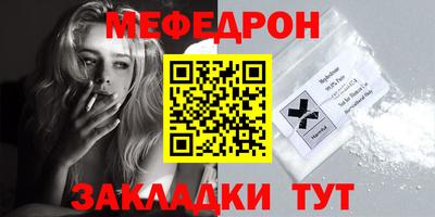 сатива Туймазы