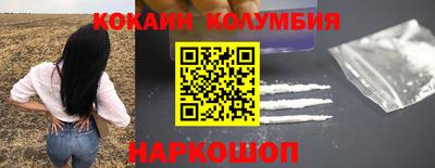 сатива Туймазы