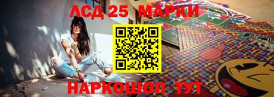 сатива Туймазы