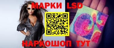 сатива Туймазы