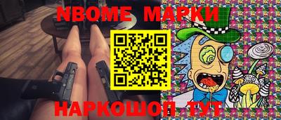 сатива Туймазы
