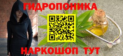 ALPHA-PVP Тулун