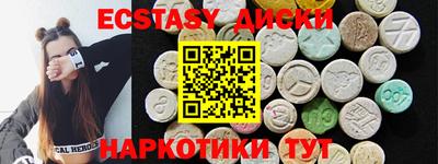 сатива Туймазы