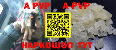 сатива Туймазы