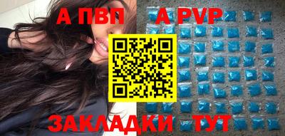 сатива Туймазы