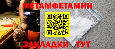 герыч Тула