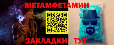 герыч Тула