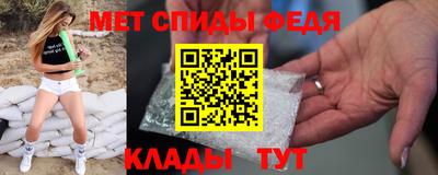 герыч Тула