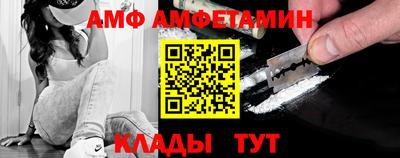 сатива Туймазы