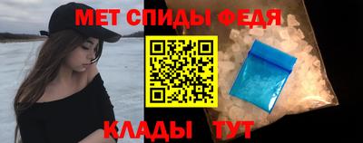 сатива Туймазы