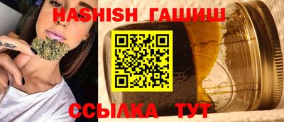 ALPHA-PVP Тулун