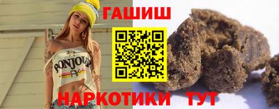 герыч Тула
