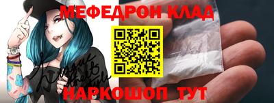 герыч Тула