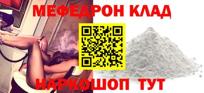 сатива Туймазы