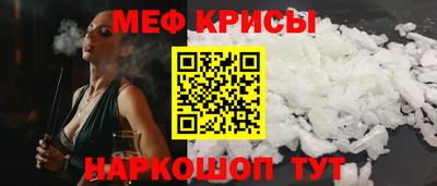 ALPHA-PVP Тулун